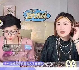 刘诗诗吴奇隆被曝离婚，知情人透露婚变内幕