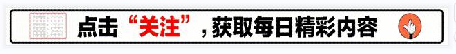 红孩子童星66年被伟人接见，如今现状令人唏嘘